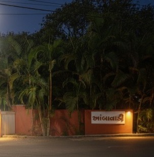 Amba Wadi Vashiyar